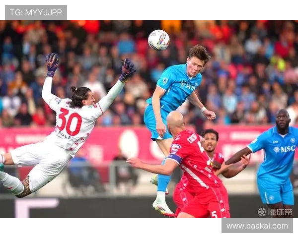 意甲三队首回合共惨败净负七球