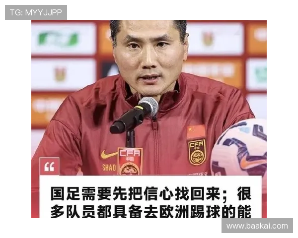 邵佳一首败引发热议 国足迎来新希望 邵佳一首败引发热议 国足迎来新希望